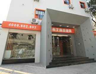 Lobi 2 Pod Inn Hangzhou Westlake