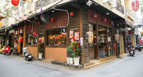 Lainnya 2 Lief Mojo Saigon