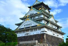 Others 6 Midosuji Hotel (Hot Spring Boteju Namba Onsen)