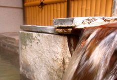 อื่นๆ 5 Hakone Gora Hotel Paipu no Kemuri Plus