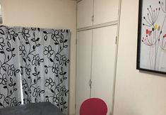 Others 2 Utopia Wakamiya