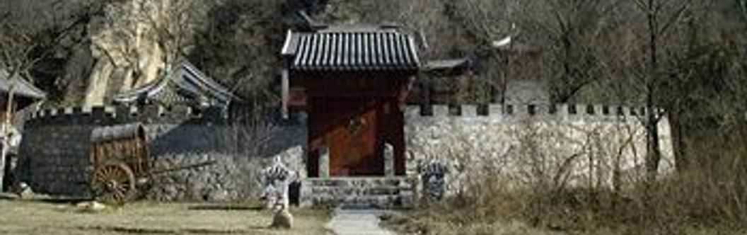 Exterior Shambhala At The Great Wall