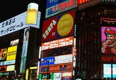 Others 3 Business Hotel Line