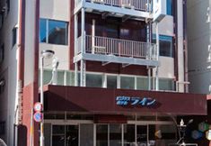 อื่นๆ 2 Business Hotel Line