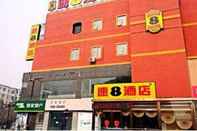 Lainnya Super 8 Hotel Beijing Huilongguan Xi Da Jie