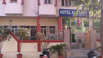 Sảnh chờ 4 Hotel Kartikey
