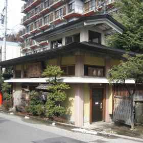 Yudanaka Onsen Maruka Ryokan 1, Hotel Yokoyukusushi