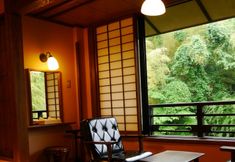 Others 3 Ryokan Yumotosou