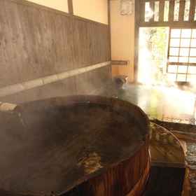 เรียวกัง ยูโมโตโซ 1, โรงแรม & ที่พัก ฮิกาชิกุนิซากิกัน