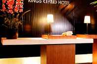 Bedroom Hong Kong Kings Hotel