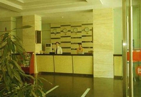 Sảnh chờ New World Hotel