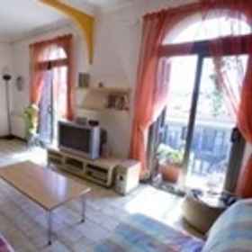 Pillowapartments Modernista 1, Hotel Vortex Residential Properties