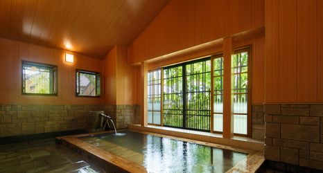 Lain-lain 2 Kurokawaonsen Yamamizuki