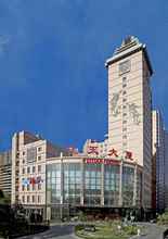 Bangunan Feitian Hotel Beijing