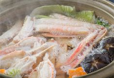 Lain-lain 4 Nabetagawa