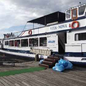 Vita Nova 1, 酒店 Sucden Coffee BV/ Nedcoffee BV