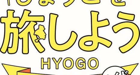 Lainnya 2 Business Hotel B&B