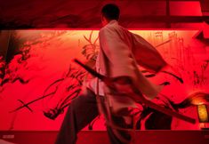 Others 2 Shukuhonjin Yukimura