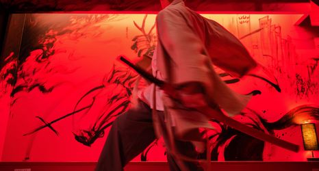 其他 2 Shukuhonjin Yukimura