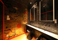 Others 5 Shukuhonjin Yukimura