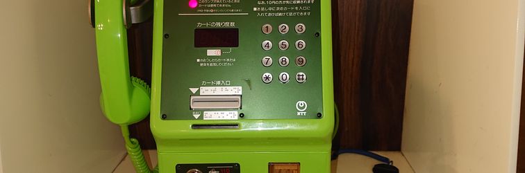 Others Binchotan no Yu Onoya Hotel