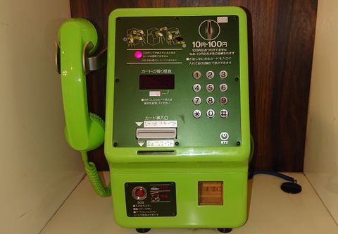 Others Binchotan no Yu Onoya Hotel