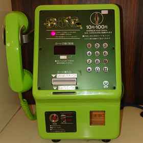 Binchotan no Yu Onoya Hotel1 , 飯店黑川郡