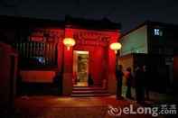 Sảnh chờ Templeside Deluxe Hutong Hotel Beijing