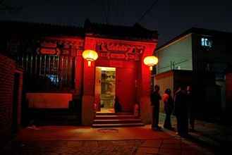 Sảnh chờ 4 Templeside Deluxe Hutong Hotel Beijing