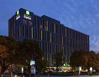 Lobi 2 Holiday Inn Express Shanghai Meilong