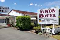 พื้นที่สาธารณะ Aywon Motel