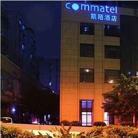 Rui-Cheng Commatel Hotel 1, Hotel Heefun Apertment Hotel - Hopsen Plaza Branch