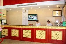 Lobi Greentree Alliance Jiangsu Suzhou Guanqian Street Dajin Lane