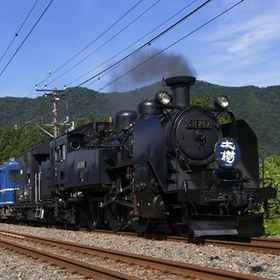Kinugawa Onsen Hotel Shirakawa Yunokura 1, Hotel Seven-Eleven Sano Izuruhara