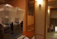 Others 7 Kinugawa Onsen Hotel Shirakawa Yunokura