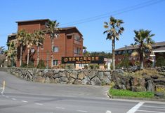 Lain-lain 5 Jungmun SP Resort