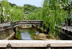 기타 6 Kinosaki Onsen Tsuchiya Ryokan