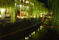 기타 5 Kinosaki Onsen Tsuchiya Ryokan