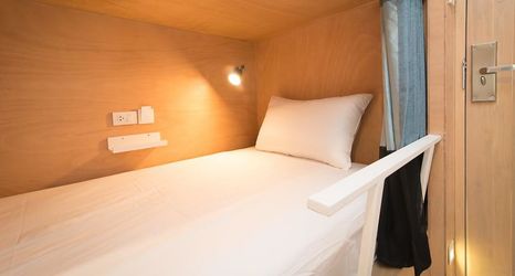 其他 2 Suk18 Hostel - Adults Only