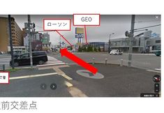 Lainnya 2 Hotel Classe Stay Chitose