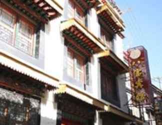 Khác 2 Tashitakge Hotel Lhasa