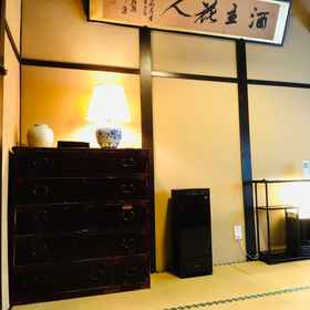 Kyomachiya Tsubaki Ann Kyoto 1, Hotel Kyoto University of Advanced Science, Uzumasa Campus