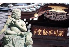 기타 2 Plus Hostel