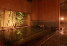 Others 6 Kamisuwa onsen Shibu no Yu