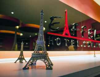 อื่นๆ 2 Eiffel Hotel Kelana Jaya