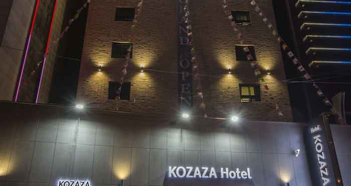 อื่นๆ Kozaza Hotel