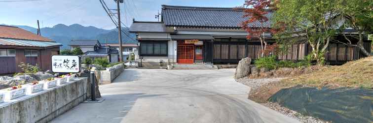 Others Village of Zen (Zen no Sato Mira)