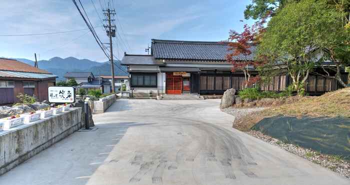 Others Village of Zen (Zen no Sato Mira)