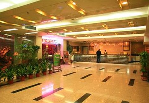 Lobby Xueyuan Hotel Fushun Road - Qingdao