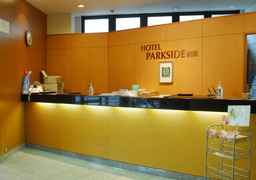 Business Hotel Parkside Takamatsu, SGD 61